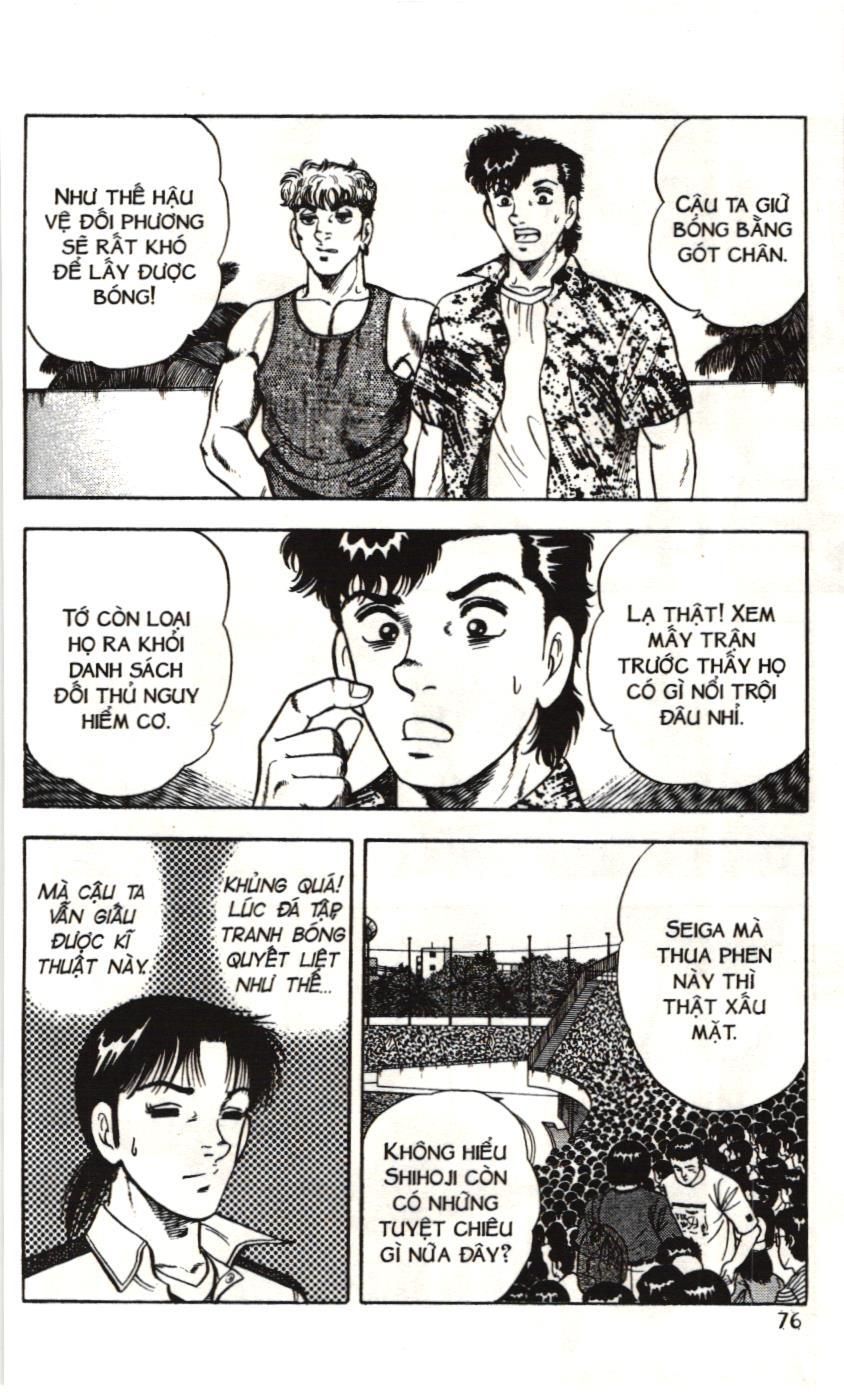 Itto – Cơn Lốc Sân Cỏ (Nxb Kim Đồng) Chapter 113 - Trang 2