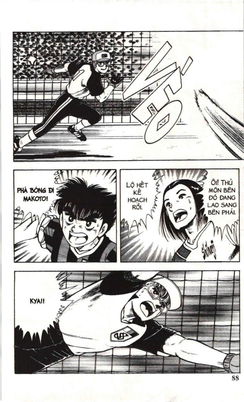 Itto – Cơn Lốc Sân Cỏ (Nxb Kim Đồng) Chapter 113 - Trang 2