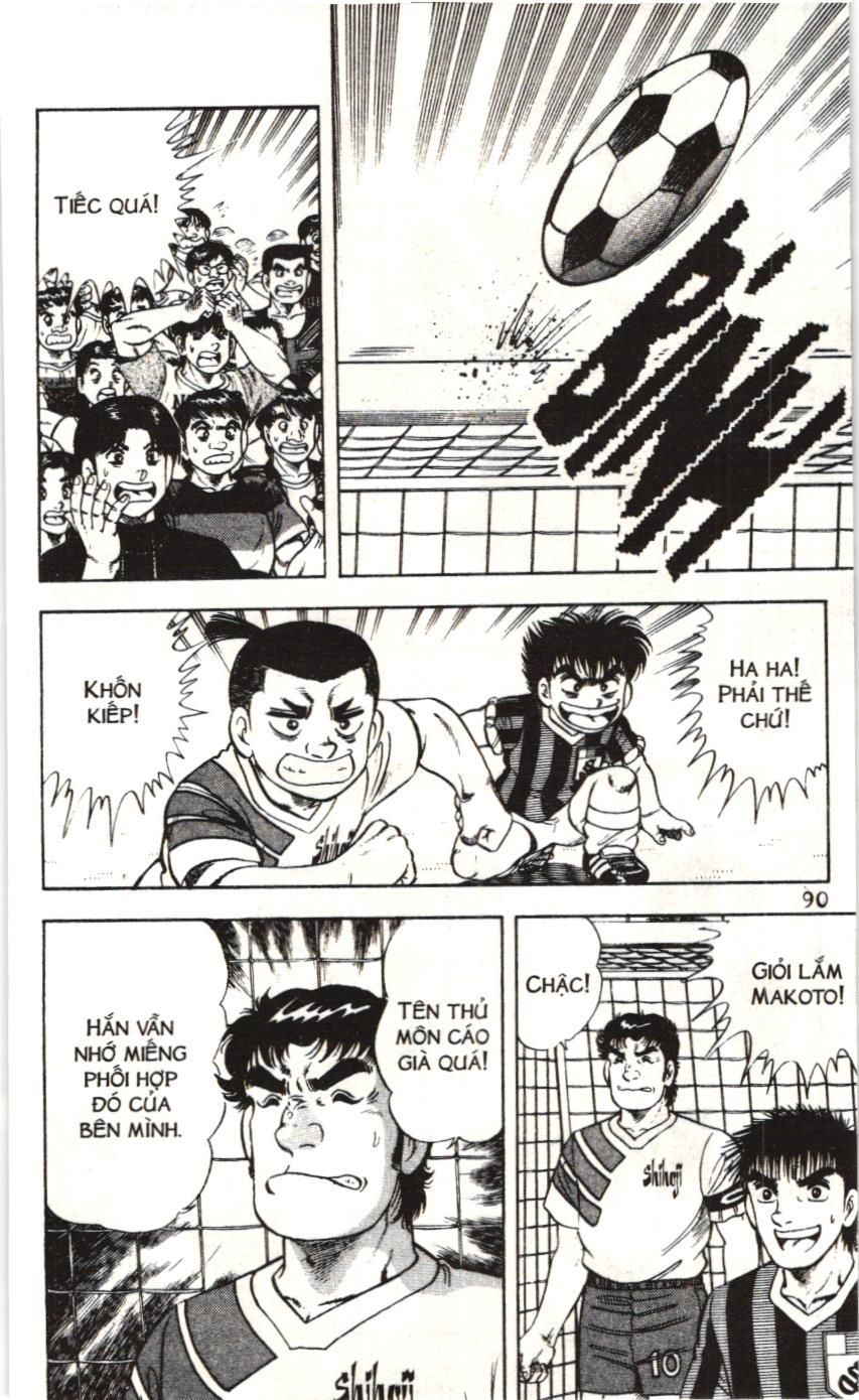 Itto – Cơn Lốc Sân Cỏ (Nxb Kim Đồng) Chapter 113 - Trang 2