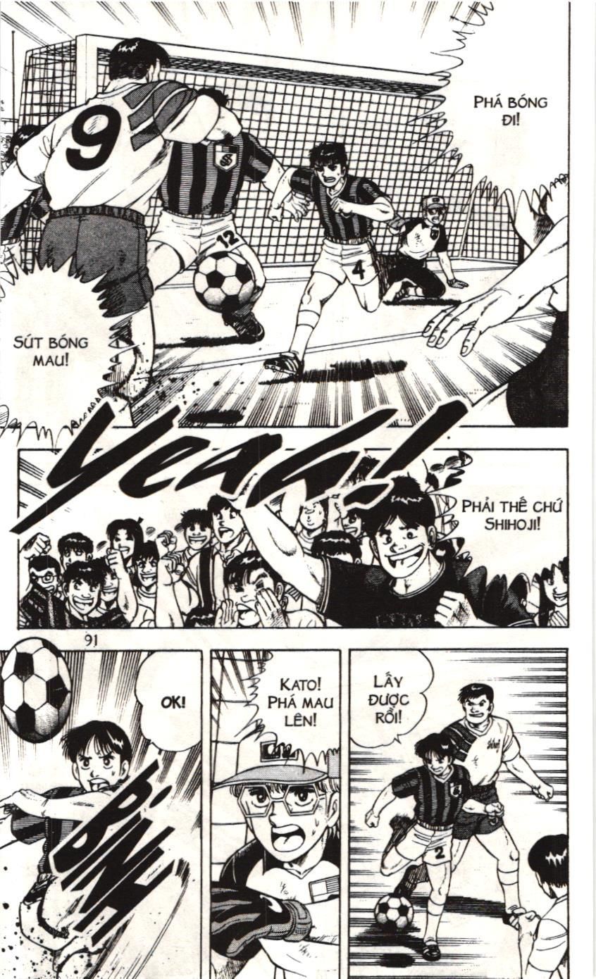 Itto – Cơn Lốc Sân Cỏ (Nxb Kim Đồng) Chapter 113 - Trang 2