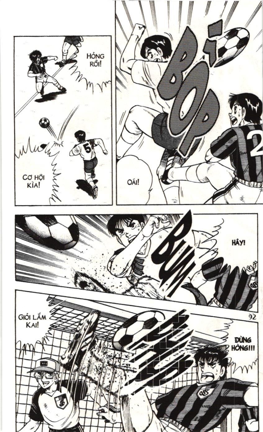 Itto – Cơn Lốc Sân Cỏ (Nxb Kim Đồng) Chapter 113 - Trang 2