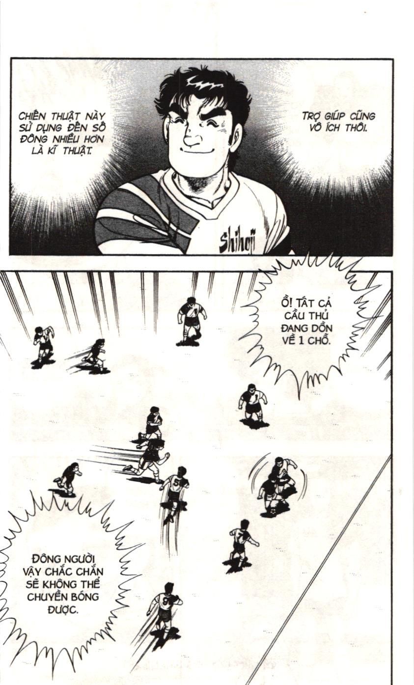 Itto – Cơn Lốc Sân Cỏ (Nxb Kim Đồng) Chapter 114 - Trang 2