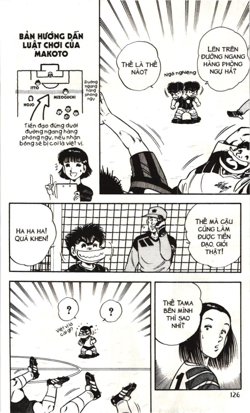 Itto – Cơn Lốc Sân Cỏ (Nxb Kim Đồng) Chapter 114 - Trang 2