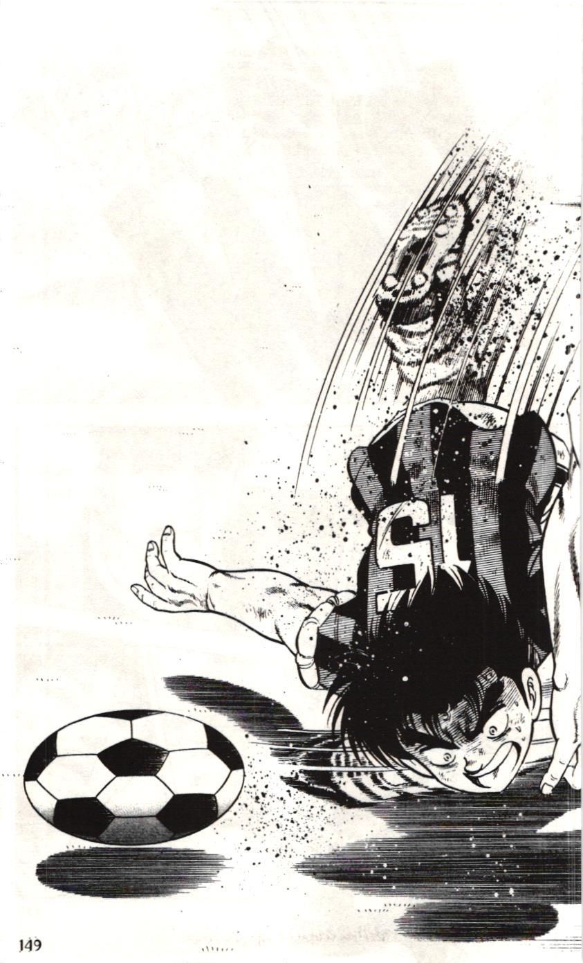 Itto – Cơn Lốc Sân Cỏ (Nxb Kim Đồng) Chapter 114 - Trang 2