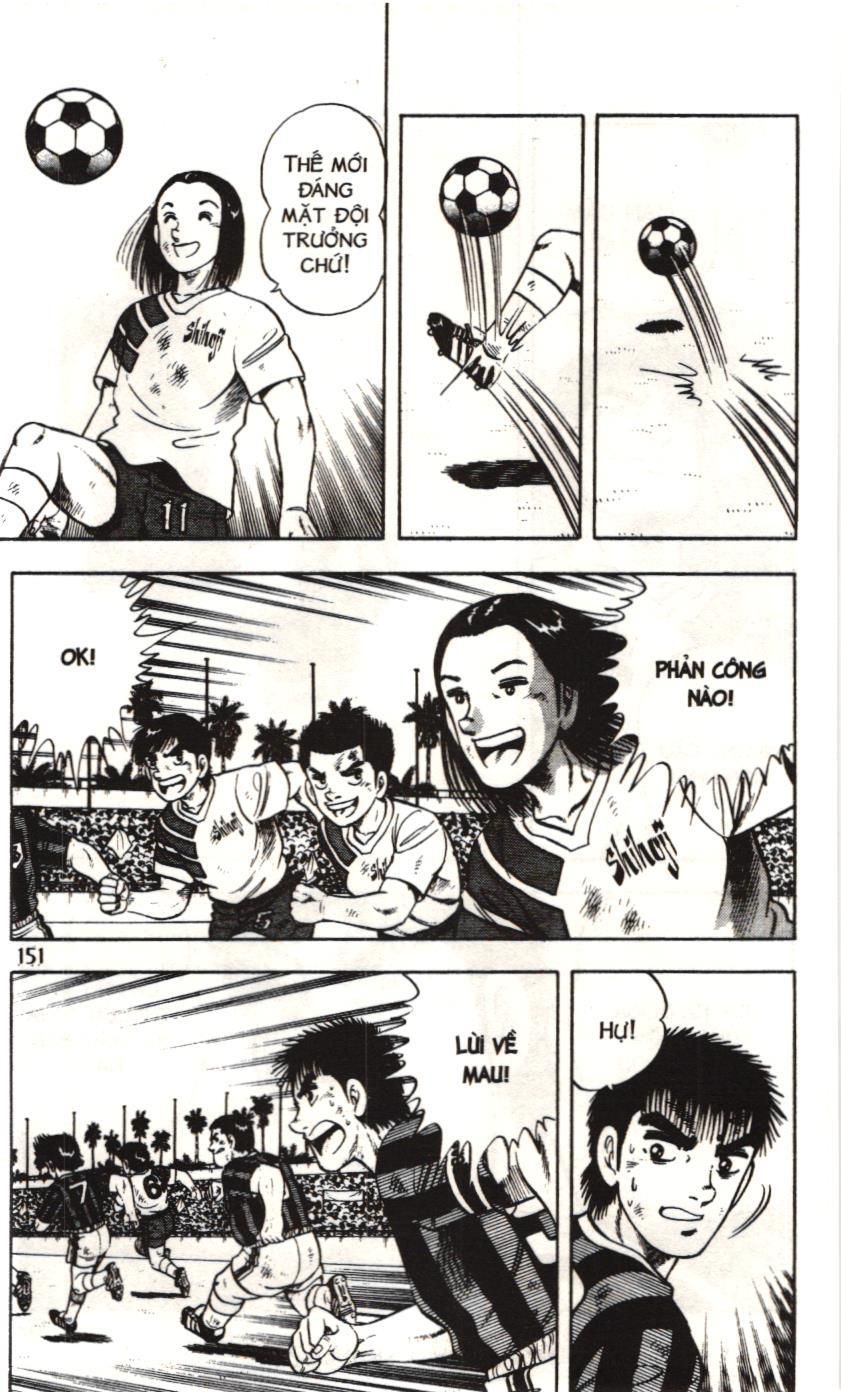 Itto – Cơn Lốc Sân Cỏ (Nxb Kim Đồng) Chapter 114 - Trang 2