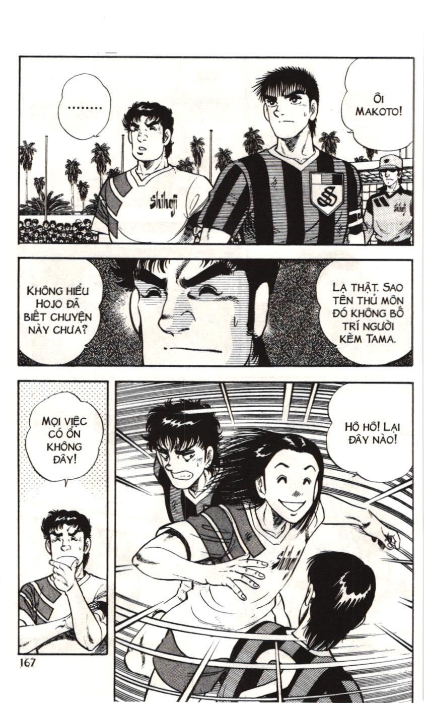 Itto – Cơn Lốc Sân Cỏ (Nxb Kim Đồng) Chapter 115 - Trang 2