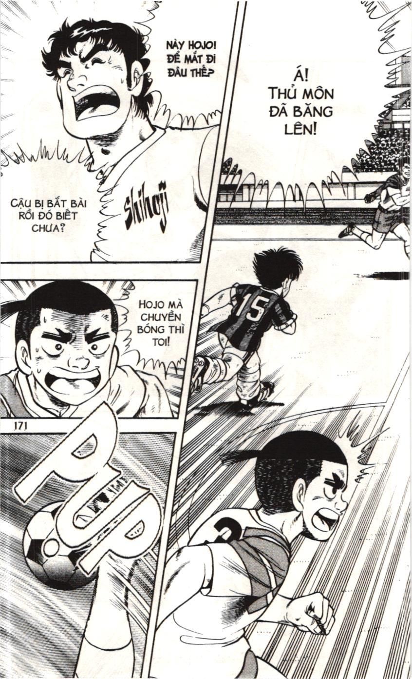 Itto – Cơn Lốc Sân Cỏ (Nxb Kim Đồng) Chapter 115 - Trang 2