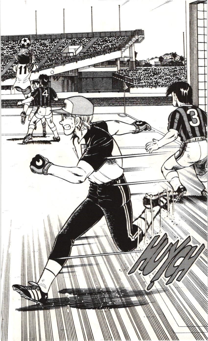 Itto – Cơn Lốc Sân Cỏ (Nxb Kim Đồng) Chapter 115 - Trang 2