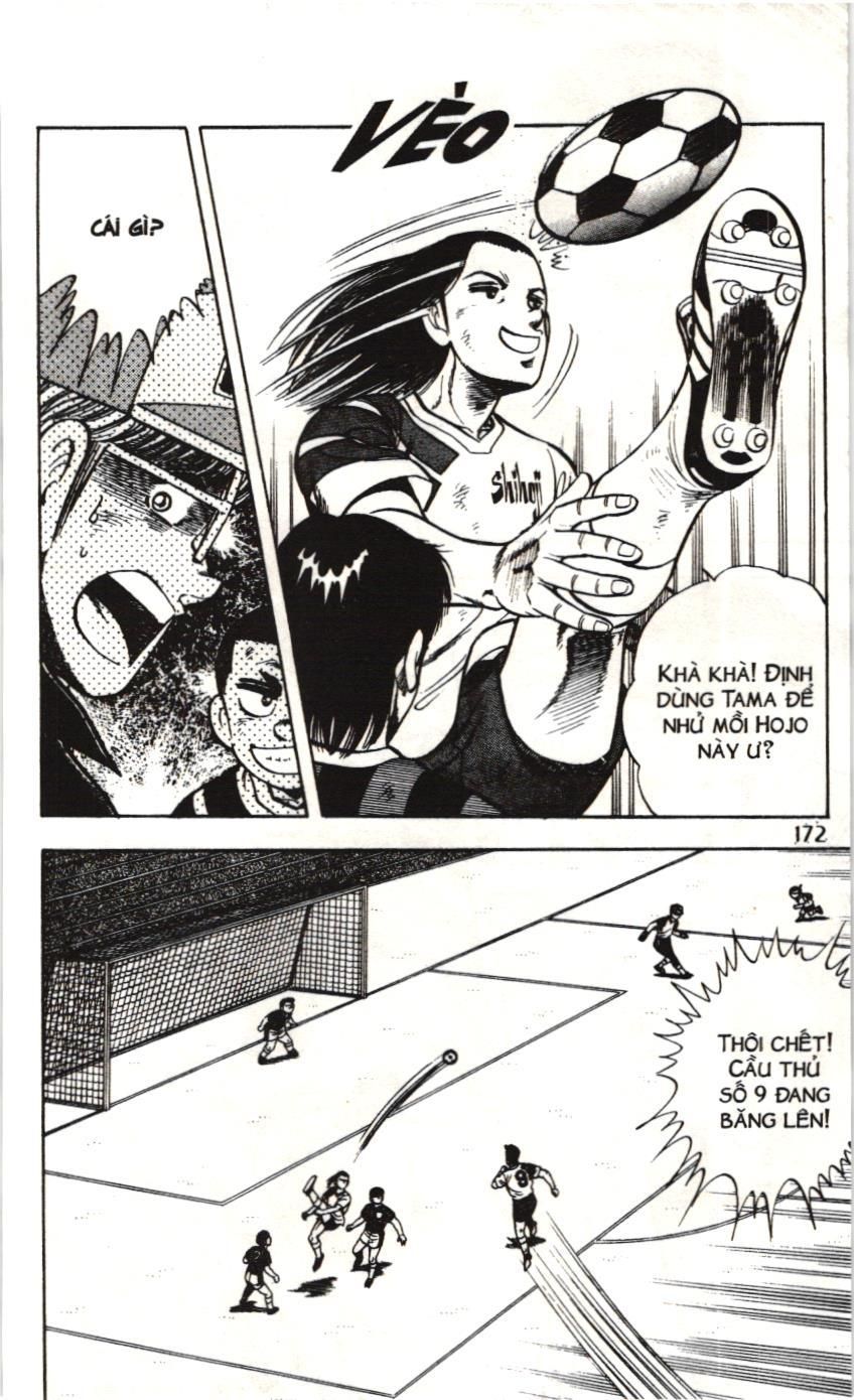 Itto – Cơn Lốc Sân Cỏ (Nxb Kim Đồng) Chapter 115 - Trang 2