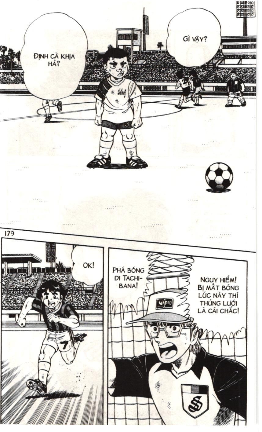 Itto – Cơn Lốc Sân Cỏ (Nxb Kim Đồng) Chapter 115 - Trang 2