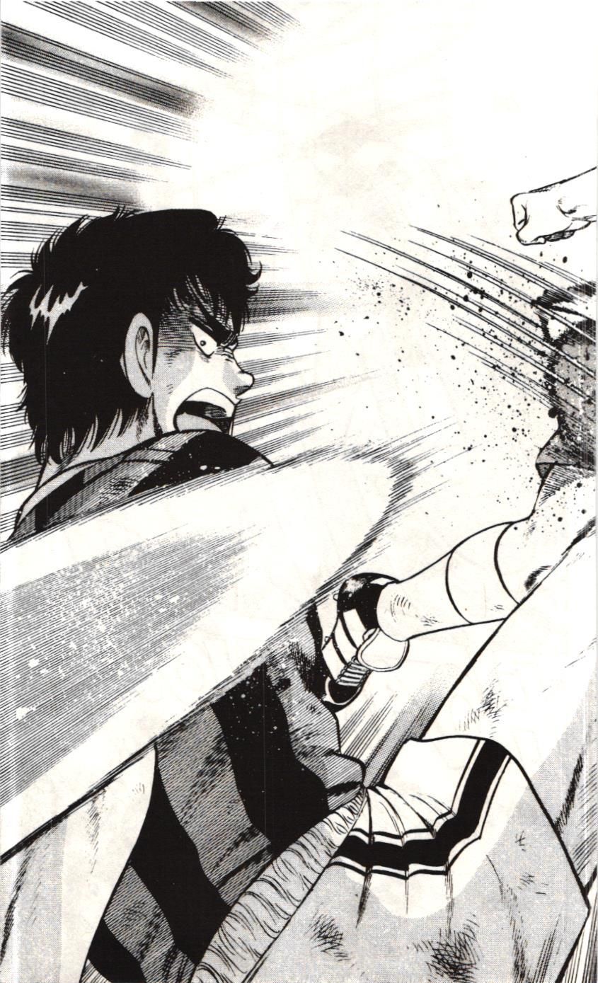 Itto – Cơn Lốc Sân Cỏ (Nxb Kim Đồng) Chapter 115 - Trang 2