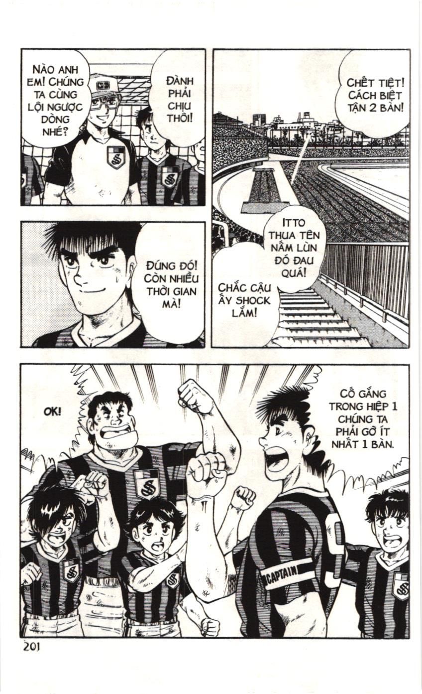 Itto – Cơn Lốc Sân Cỏ (Nxb Kim Đồng) Chapter 115 - Trang 2