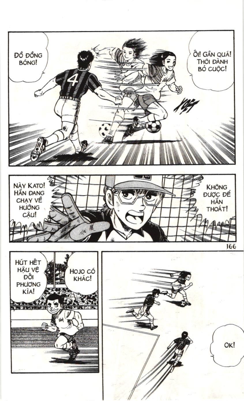 Itto – Cơn Lốc Sân Cỏ (Nxb Kim Đồng) Chapter 115 - Trang 2