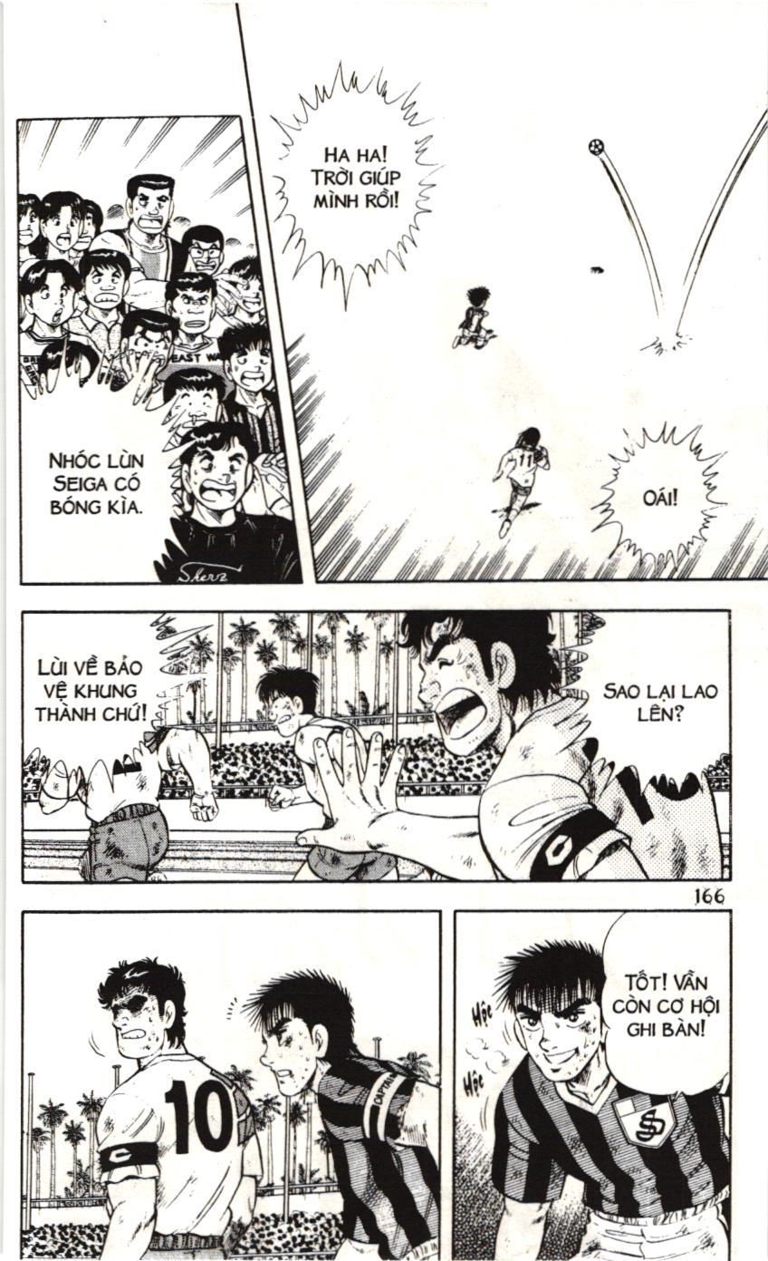 Itto – Cơn Lốc Sân Cỏ (Nxb Kim Đồng) Chapter 119 - Trang 2