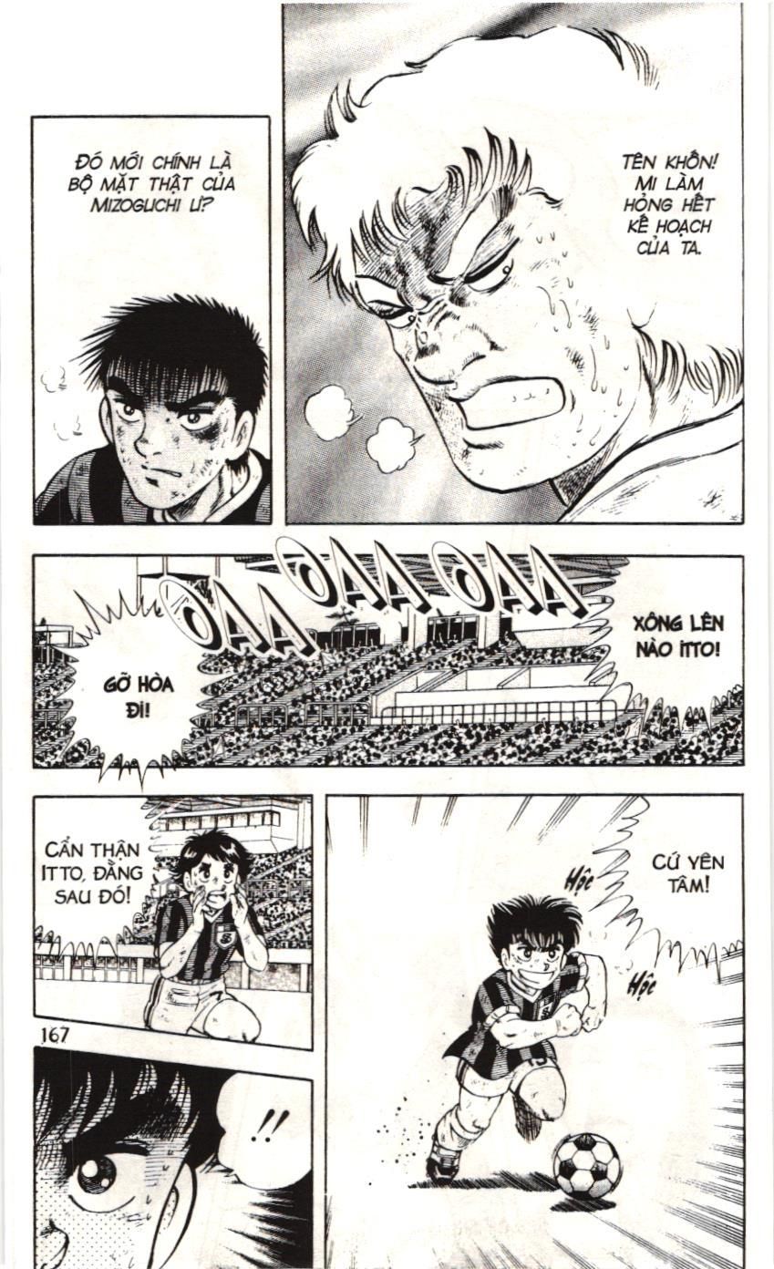 Itto – Cơn Lốc Sân Cỏ (Nxb Kim Đồng) Chapter 119 - Trang 2
