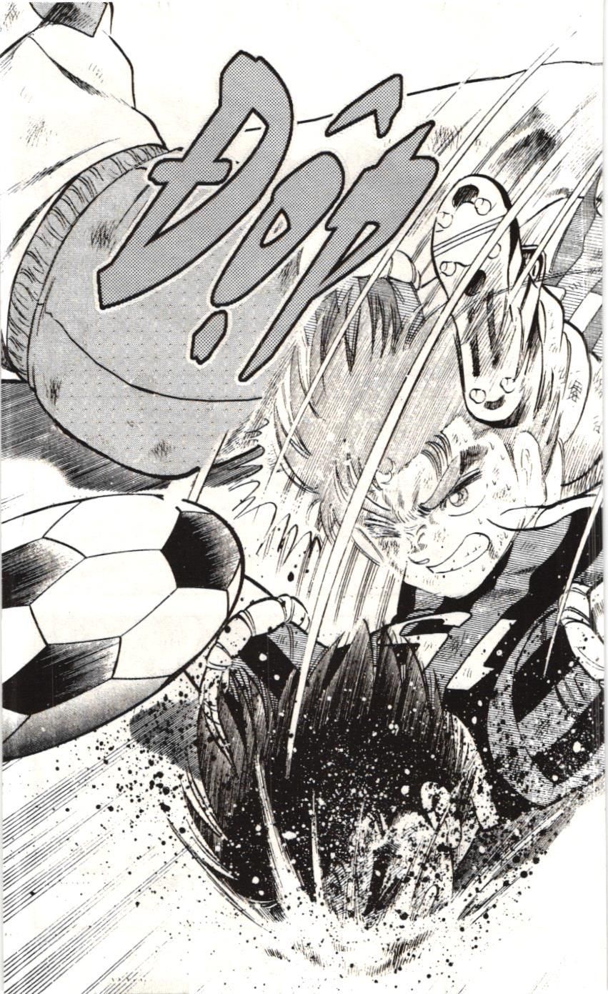 Itto – Cơn Lốc Sân Cỏ (Nxb Kim Đồng) Chapter 119 - Trang 2