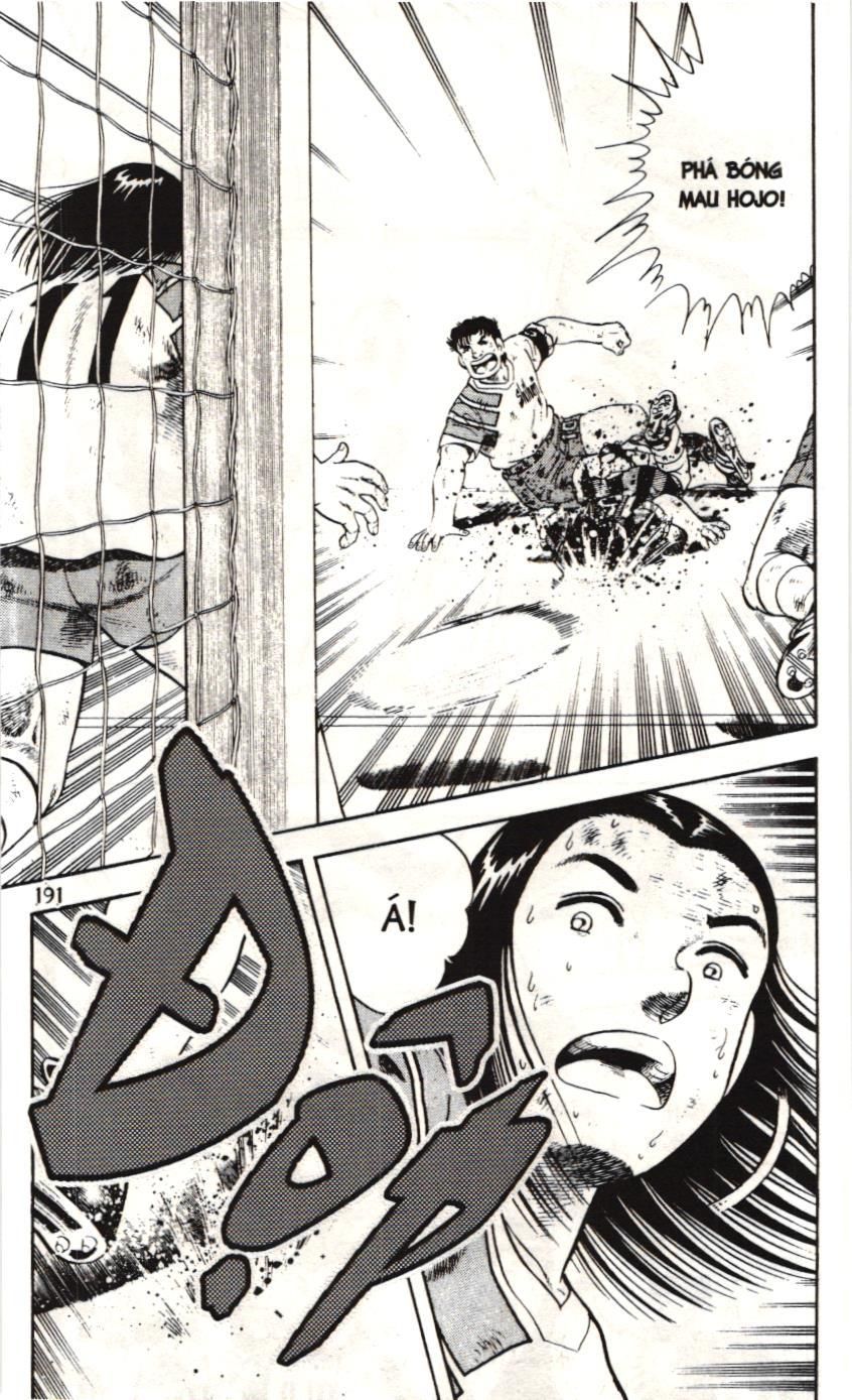 Itto – Cơn Lốc Sân Cỏ (Nxb Kim Đồng) Chapter 119 - Trang 2