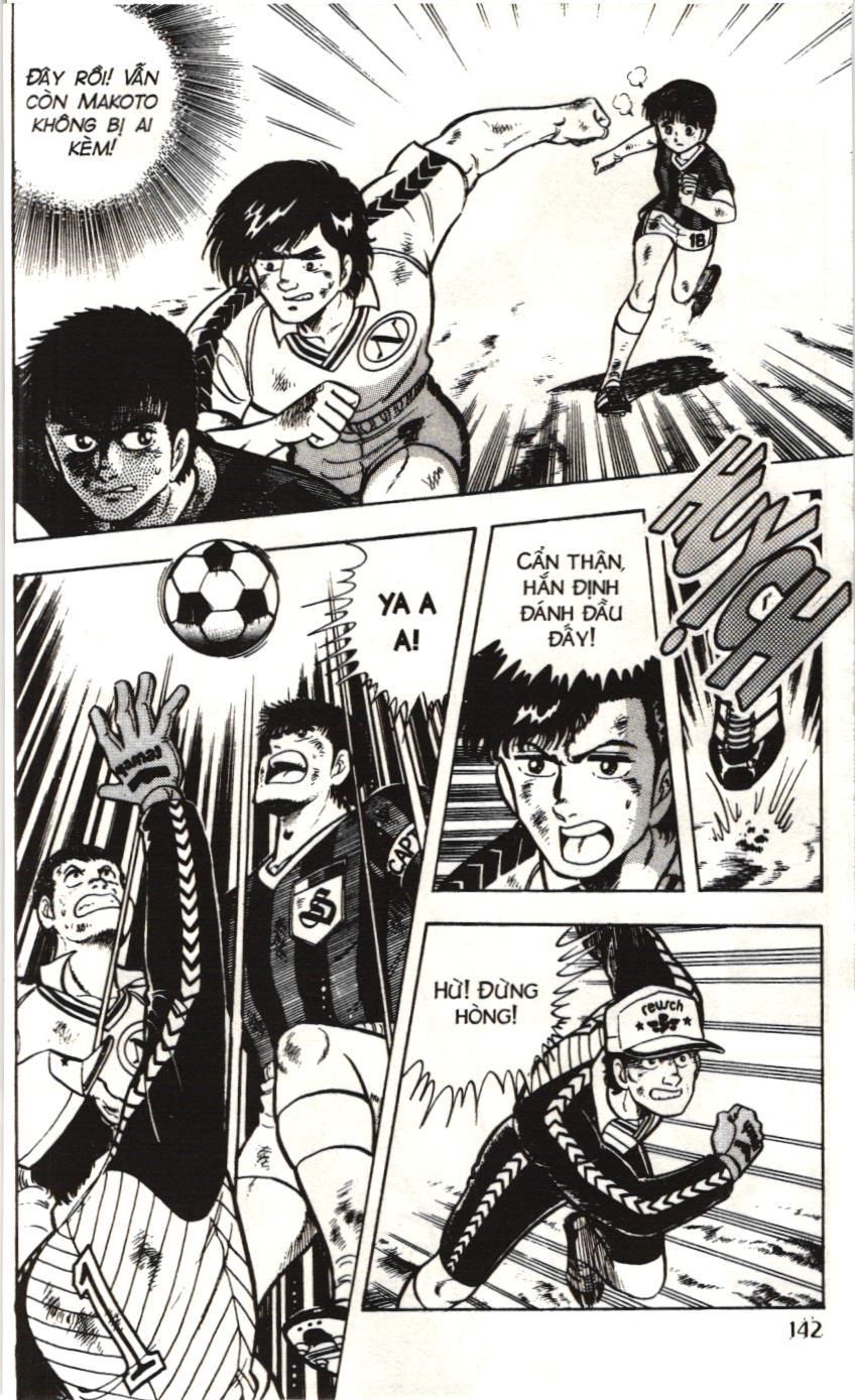 Itto – Cơn Lốc Sân Cỏ (Nxb Kim Đồng) Chapter 12.1 - Trang 2