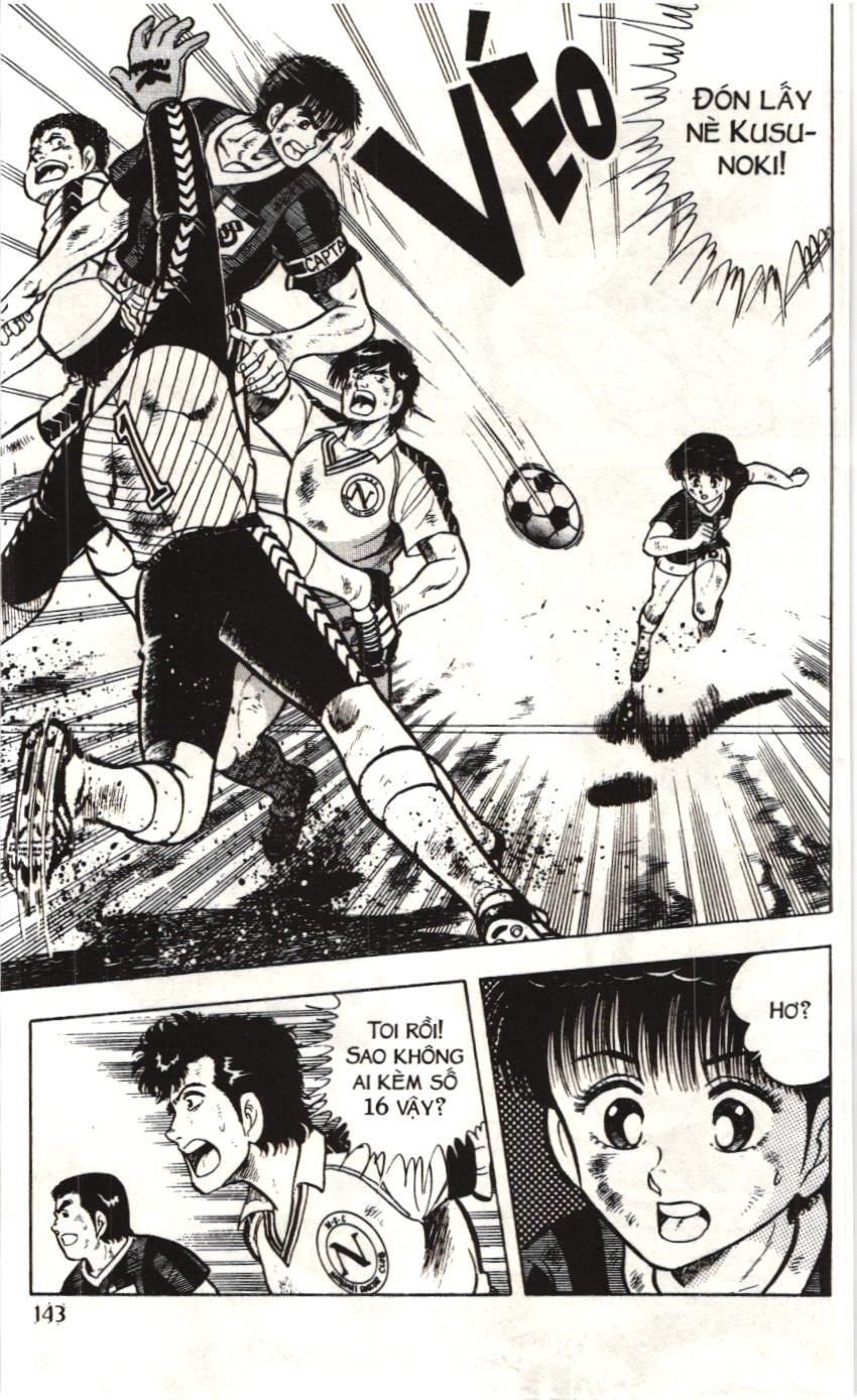 Itto – Cơn Lốc Sân Cỏ (Nxb Kim Đồng) Chapter 12.1 - Trang 2