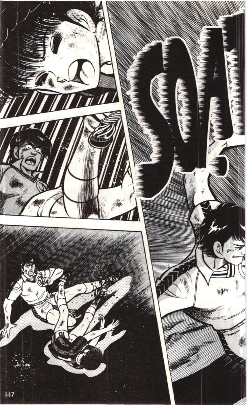 Itto – Cơn Lốc Sân Cỏ (Nxb Kim Đồng) Chapter 12.1 - Trang 2