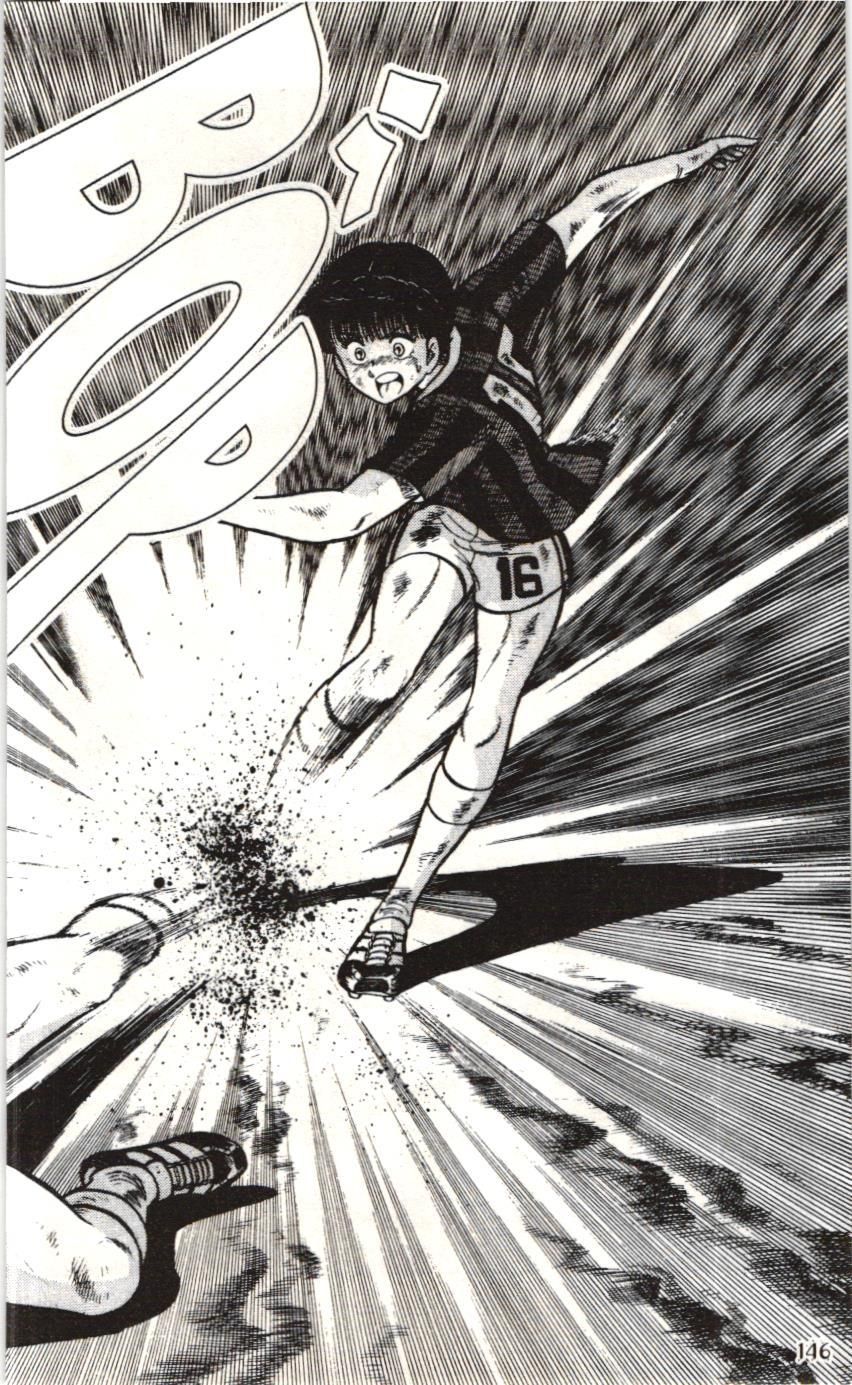 Itto – Cơn Lốc Sân Cỏ (Nxb Kim Đồng) Chapter 12.1 - Trang 2