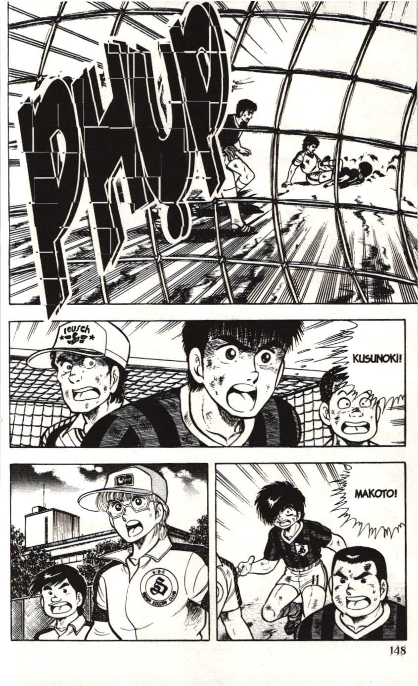 Itto – Cơn Lốc Sân Cỏ (Nxb Kim Đồng) Chapter 12.1 - Trang 2