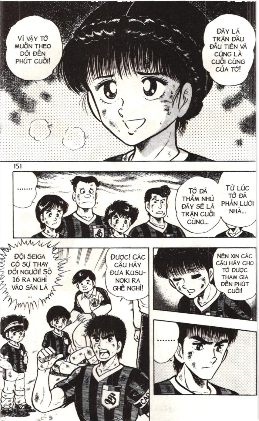 Itto – Cơn Lốc Sân Cỏ (Nxb Kim Đồng) Chapter 12.1 - Trang 2