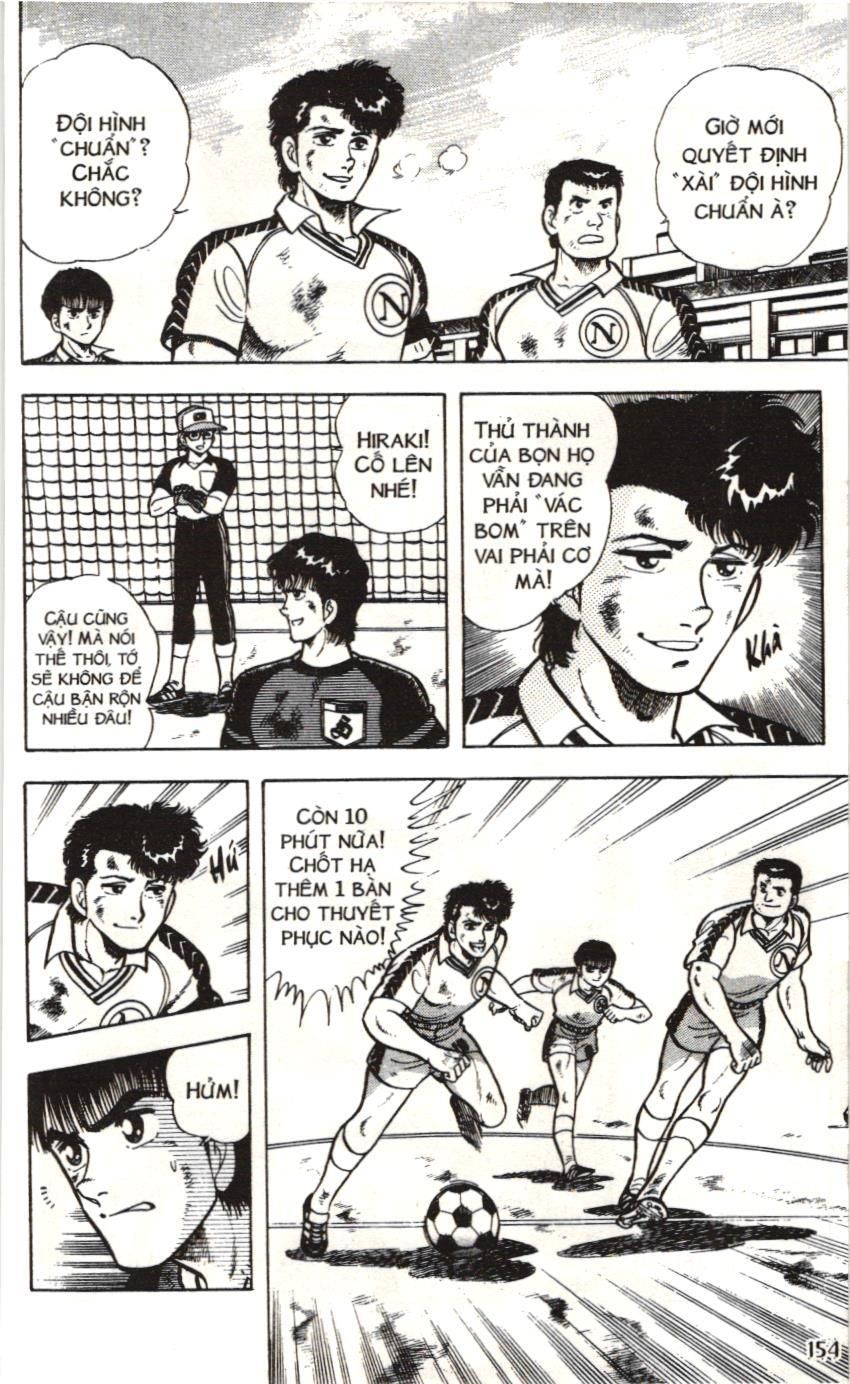 Itto – Cơn Lốc Sân Cỏ (Nxb Kim Đồng) Chapter 12.1 - Trang 2