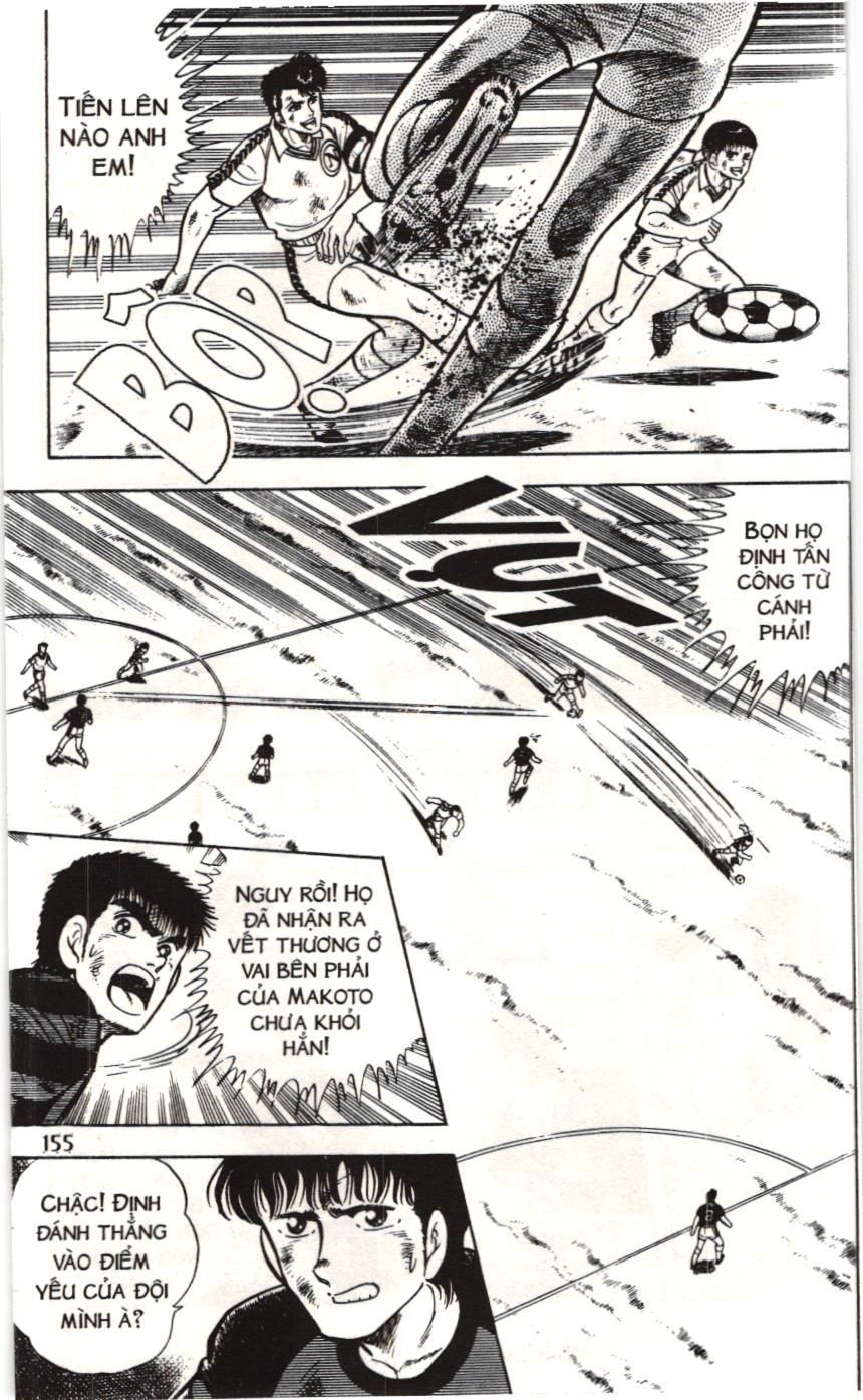 Itto – Cơn Lốc Sân Cỏ (Nxb Kim Đồng) Chapter 12.1 - Trang 2