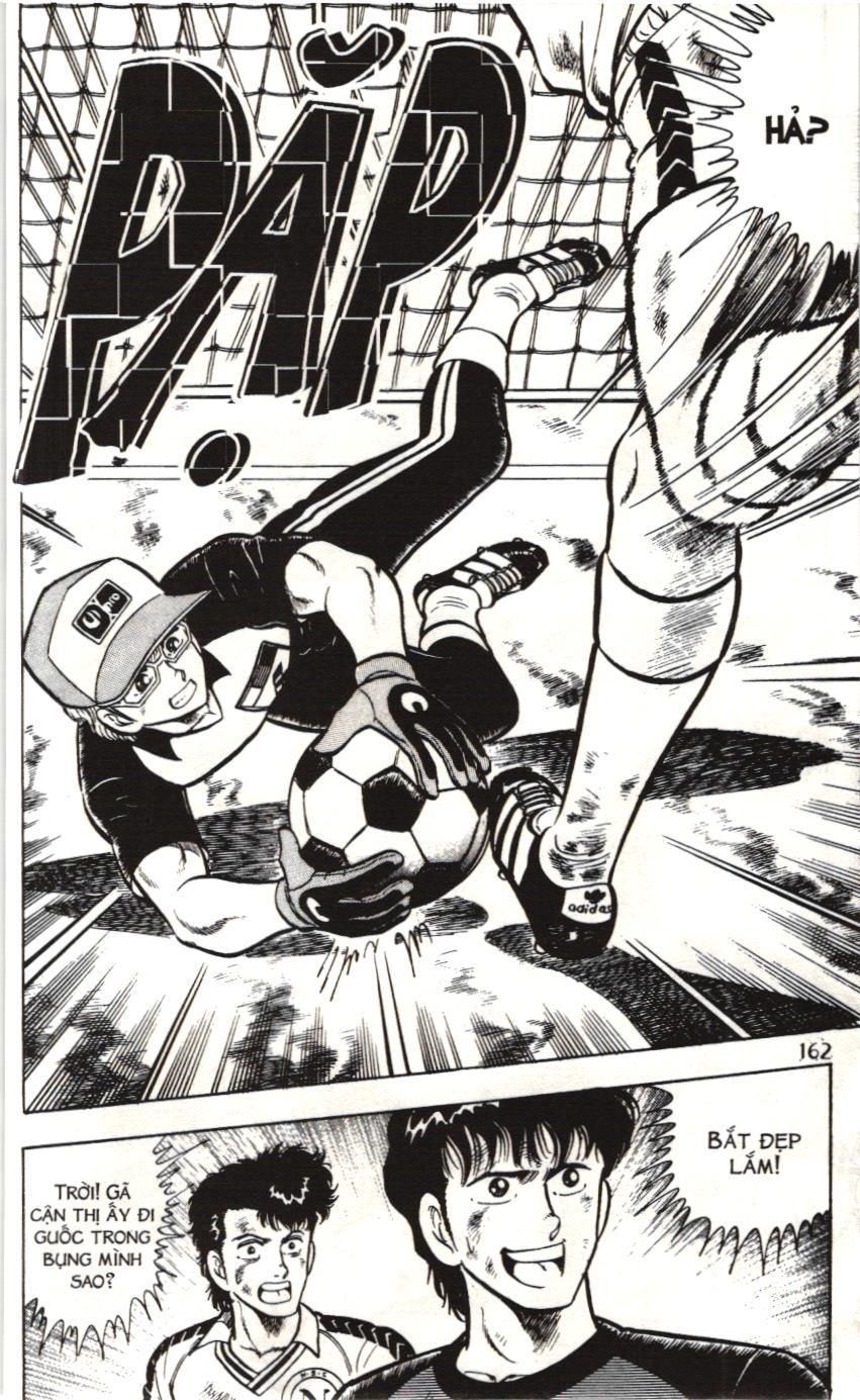 Itto – Cơn Lốc Sân Cỏ (Nxb Kim Đồng) Chapter 12.1 - Trang 2