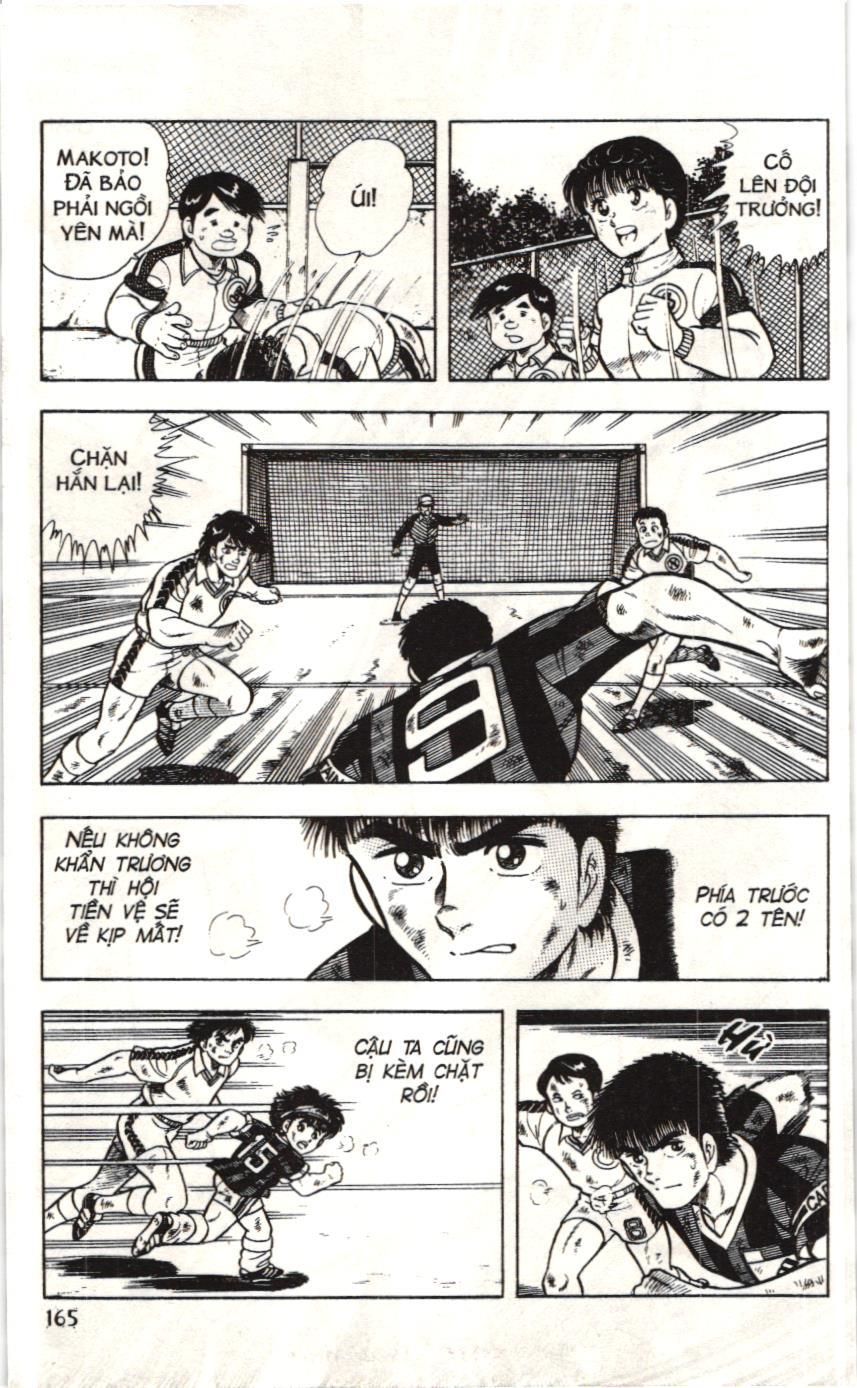Itto – Cơn Lốc Sân Cỏ (Nxb Kim Đồng) Chapter 12.1 - Trang 2