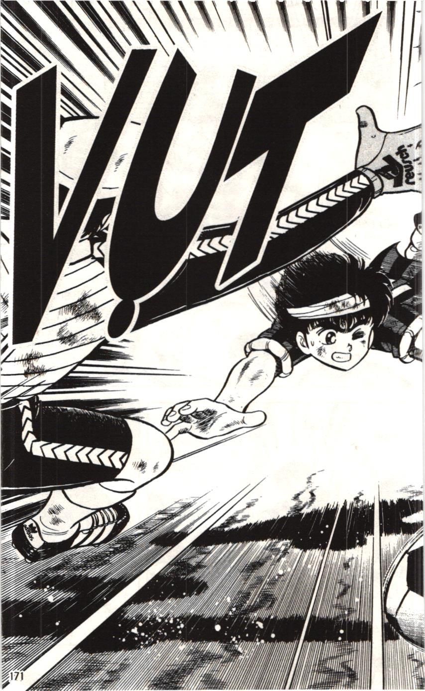 Itto – Cơn Lốc Sân Cỏ (Nxb Kim Đồng) Chapter 12.1 - Trang 2