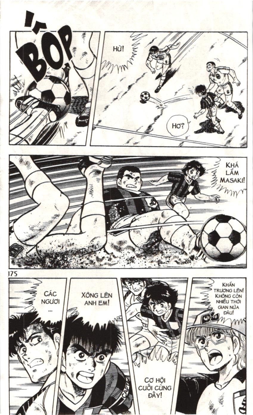 Itto – Cơn Lốc Sân Cỏ (Nxb Kim Đồng) Chapter 12.1 - Trang 2