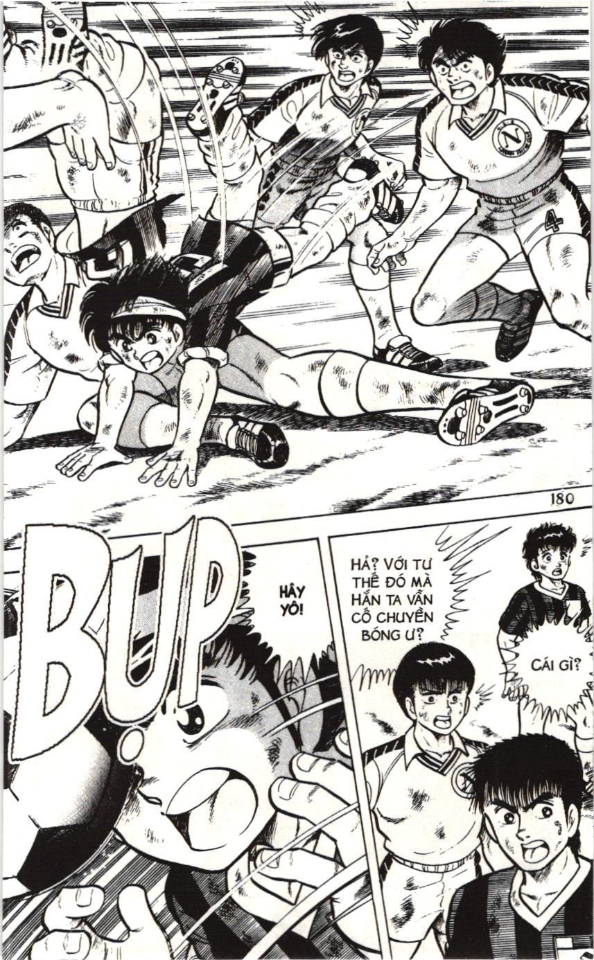 Itto – Cơn Lốc Sân Cỏ (Nxb Kim Đồng) Chapter 12.1 - Trang 2