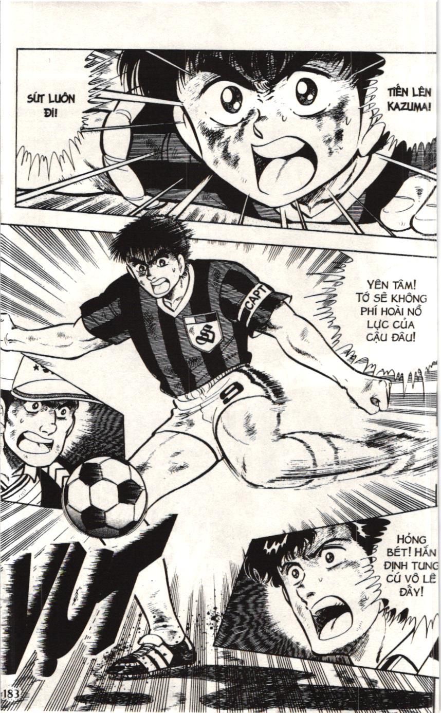 Itto – Cơn Lốc Sân Cỏ (Nxb Kim Đồng) Chapter 12.1 - Trang 2