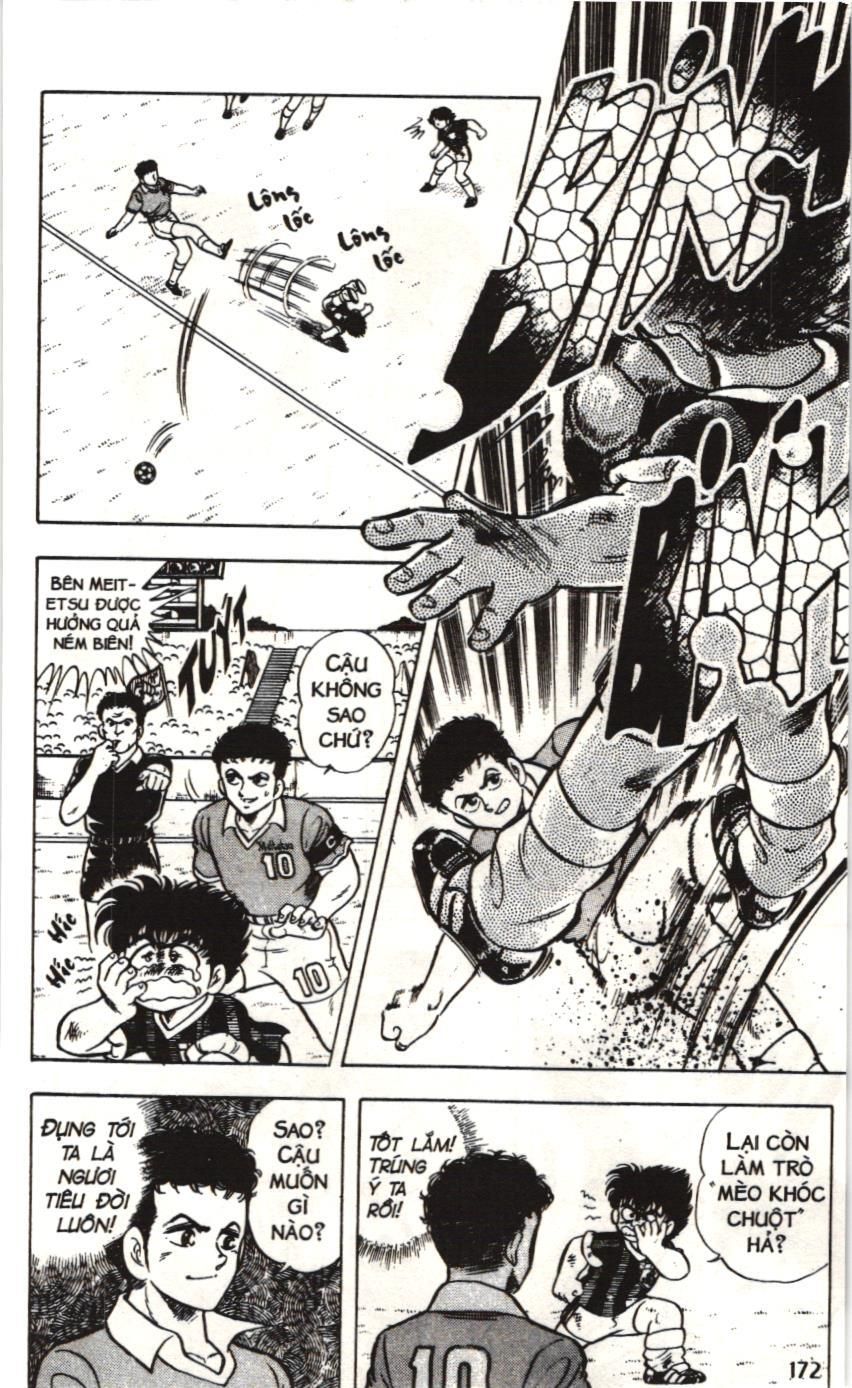 Itto – Cơn Lốc Sân Cỏ (Nxb Kim Đồng) Chapter 12 - Trang 2