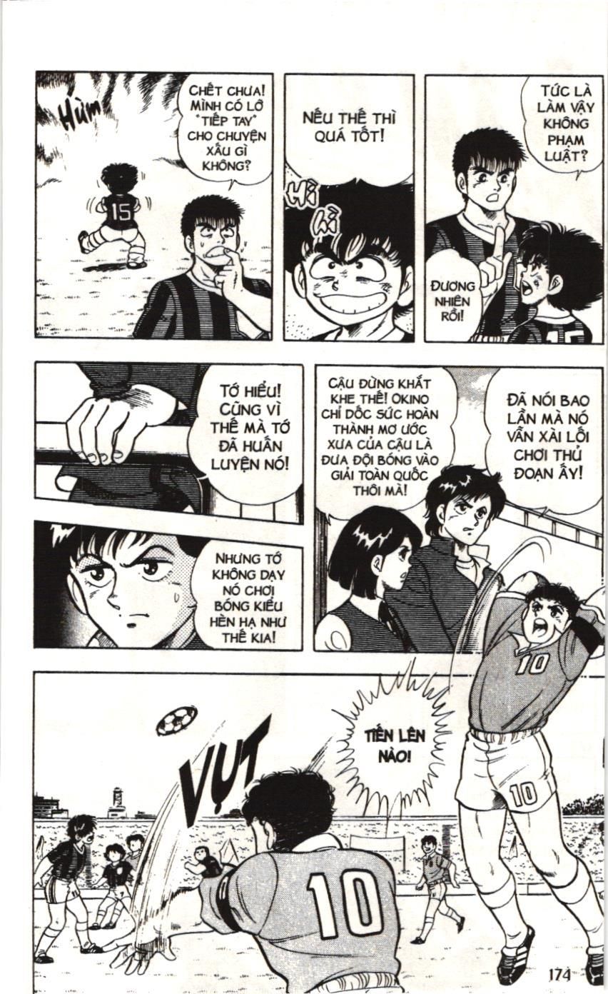 Itto – Cơn Lốc Sân Cỏ (Nxb Kim Đồng) Chapter 12 - Trang 2