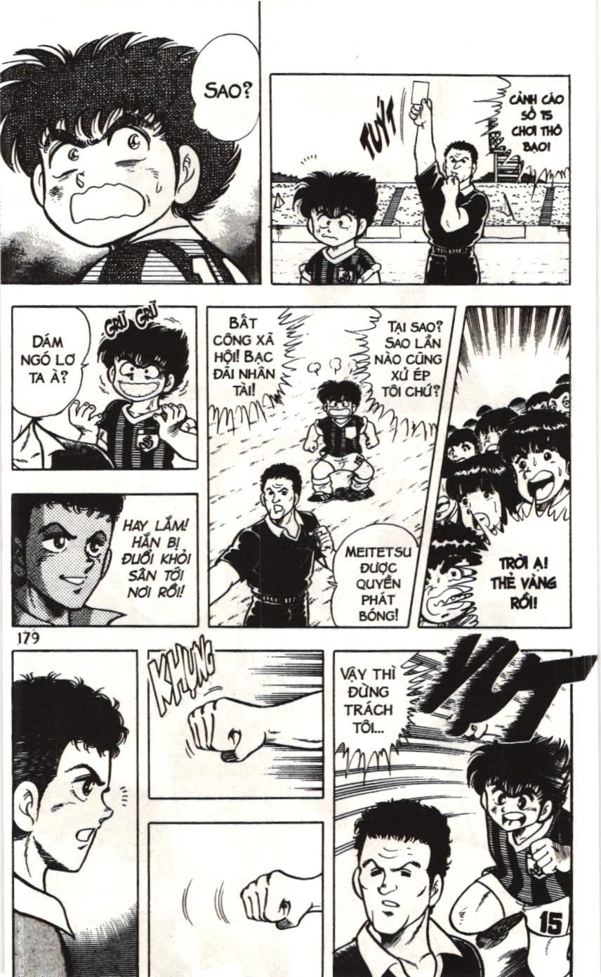 Itto – Cơn Lốc Sân Cỏ (Nxb Kim Đồng) Chapter 12 - Trang 2