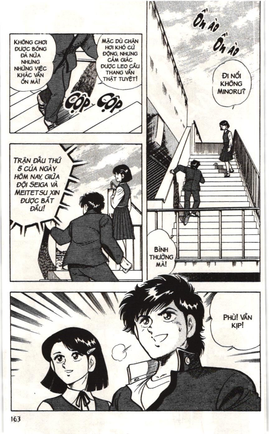 Itto – Cơn Lốc Sân Cỏ (Nxb Kim Đồng) Chapter 12 - Trang 2