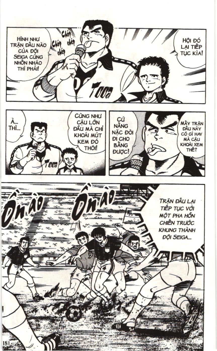 Itto – Cơn Lốc Sân Cỏ (Nxb Kim Đồng) Chapter 12 - Trang 2