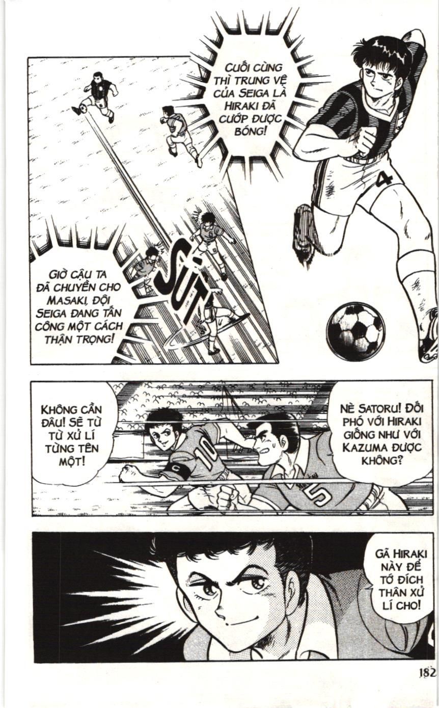 Itto – Cơn Lốc Sân Cỏ (Nxb Kim Đồng) Chapter 12 - Trang 2