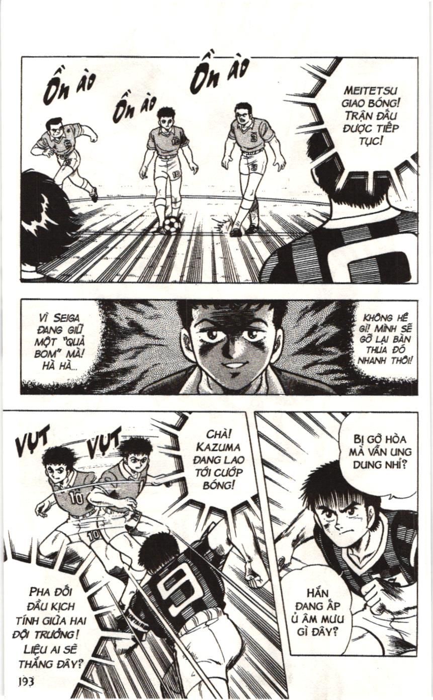 Itto – Cơn Lốc Sân Cỏ (Nxb Kim Đồng) Chapter 12 - Trang 2