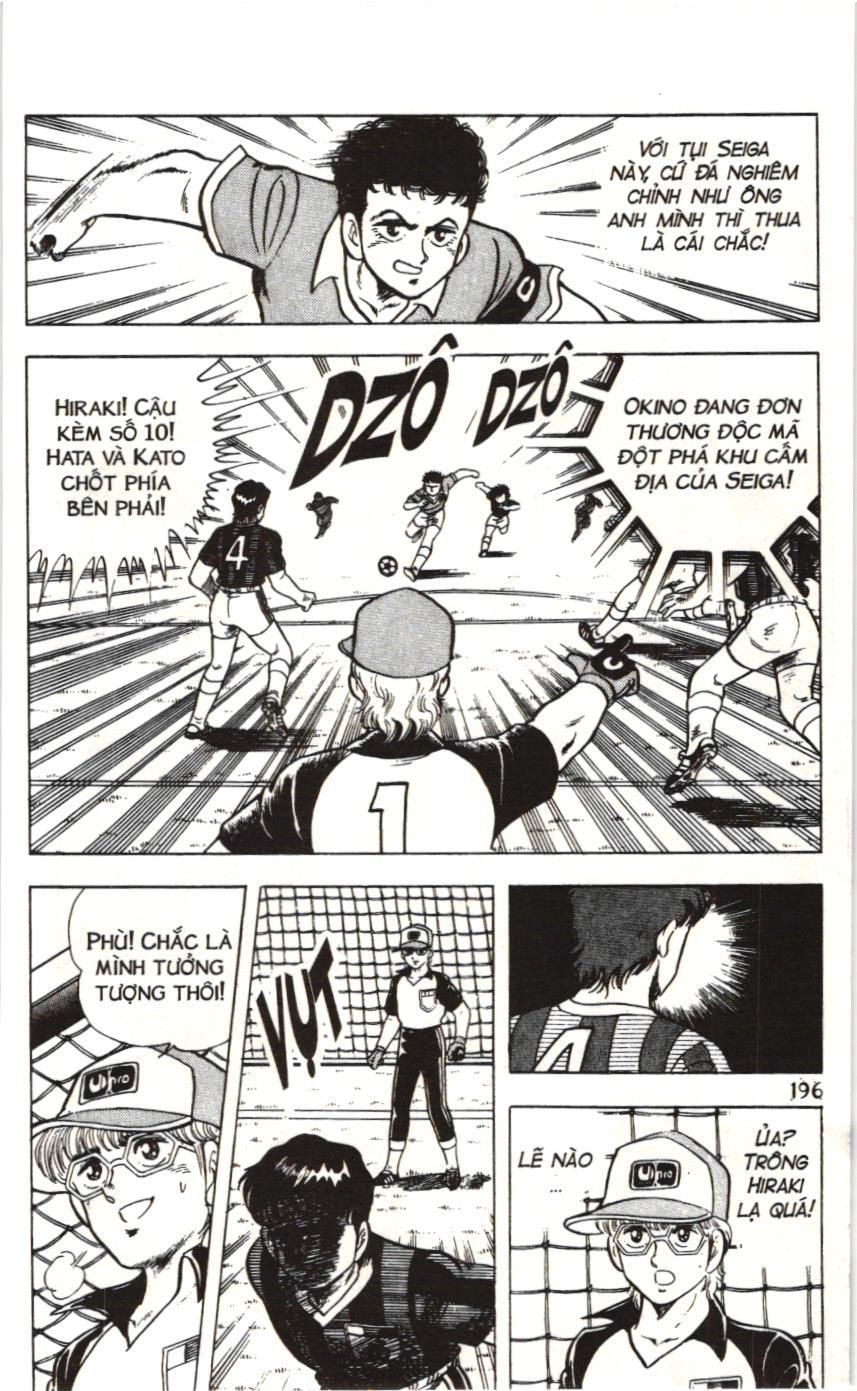 Itto – Cơn Lốc Sân Cỏ (Nxb Kim Đồng) Chapter 12 - Trang 2