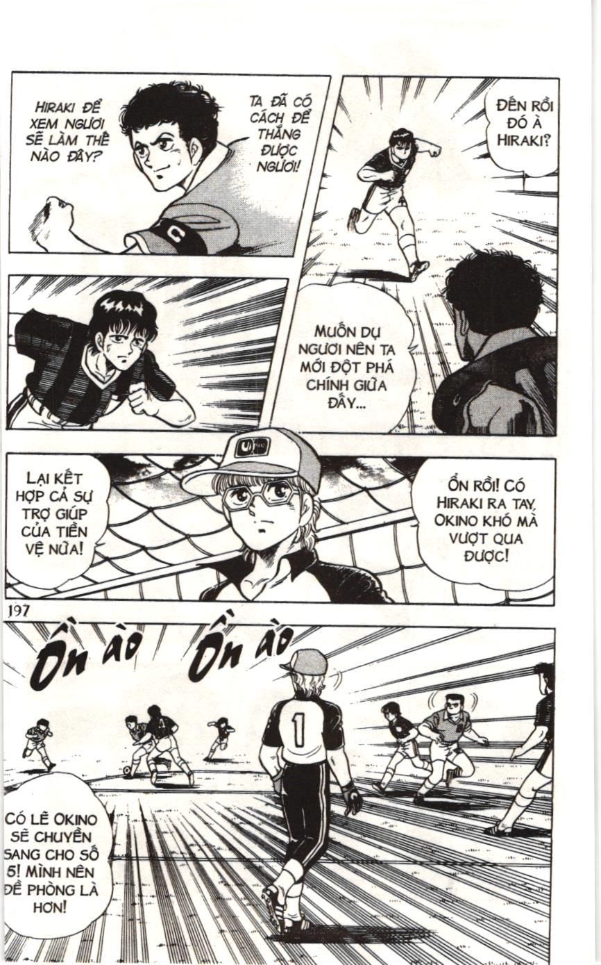 Itto – Cơn Lốc Sân Cỏ (Nxb Kim Đồng) Chapter 12 - Trang 2