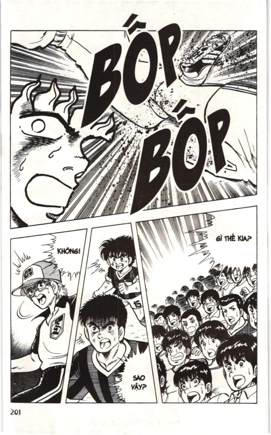 Itto – Cơn Lốc Sân Cỏ (Nxb Kim Đồng) Chapter 12 - Trang 2