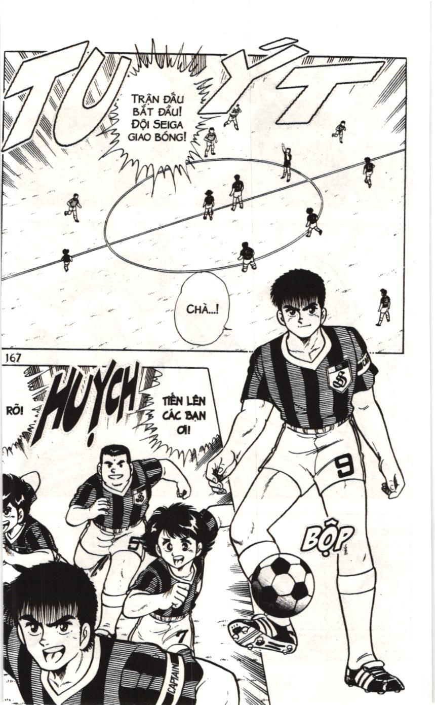 Itto – Cơn Lốc Sân Cỏ (Nxb Kim Đồng) Chapter 12 - Trang 2