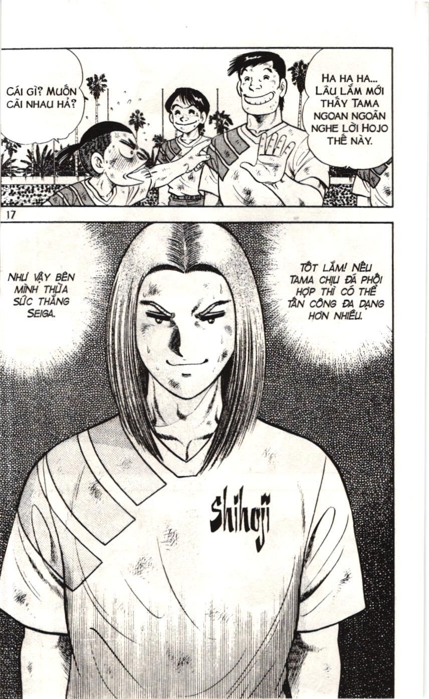 Itto – Cơn Lốc Sân Cỏ (Nxb Kim Đồng) Chapter 120 - Trang 2