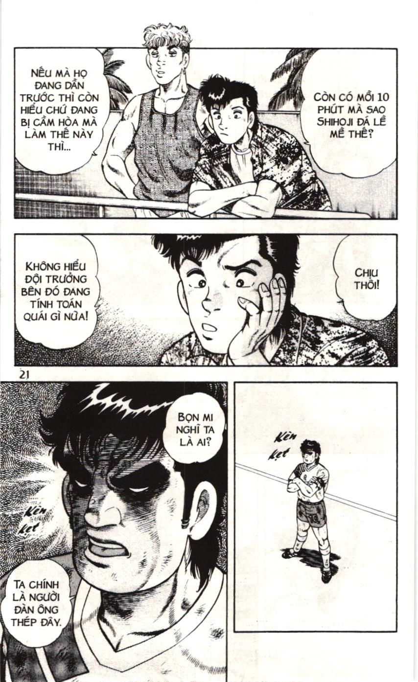 Itto – Cơn Lốc Sân Cỏ (Nxb Kim Đồng) Chapter 120 - Trang 2