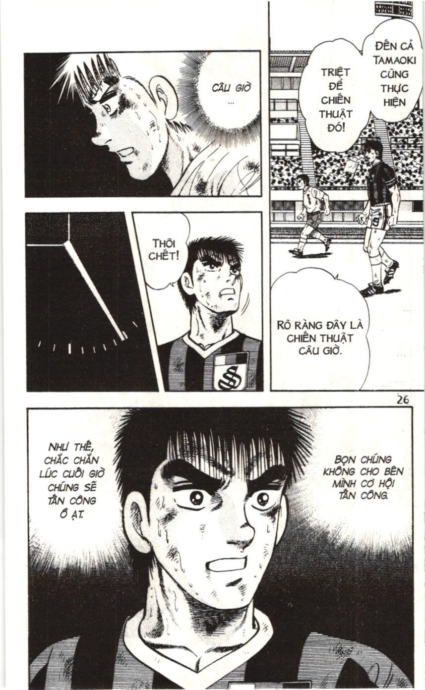 Itto – Cơn Lốc Sân Cỏ (Nxb Kim Đồng) Chapter 120 - Trang 2