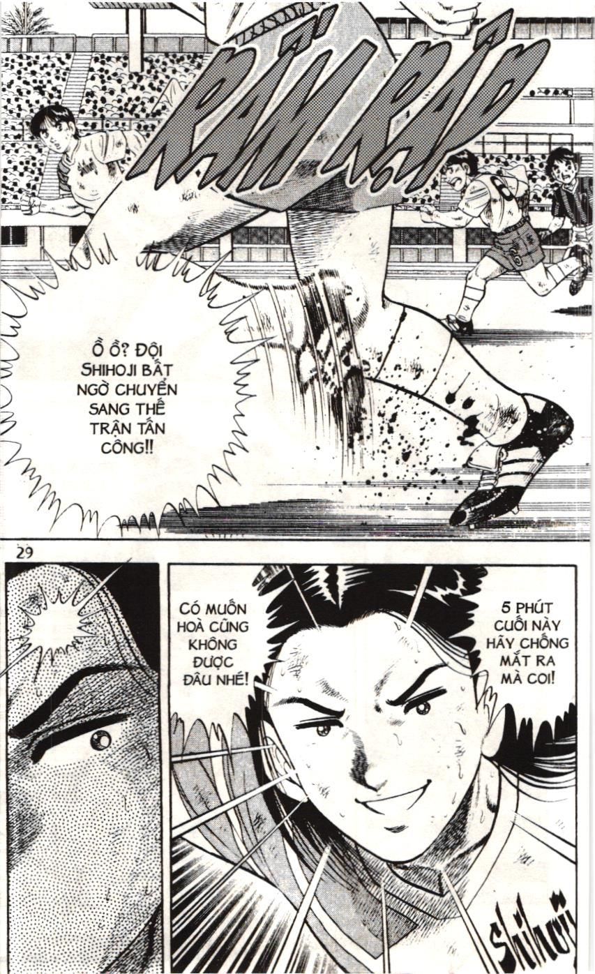 Itto – Cơn Lốc Sân Cỏ (Nxb Kim Đồng) Chapter 120 - Trang 2